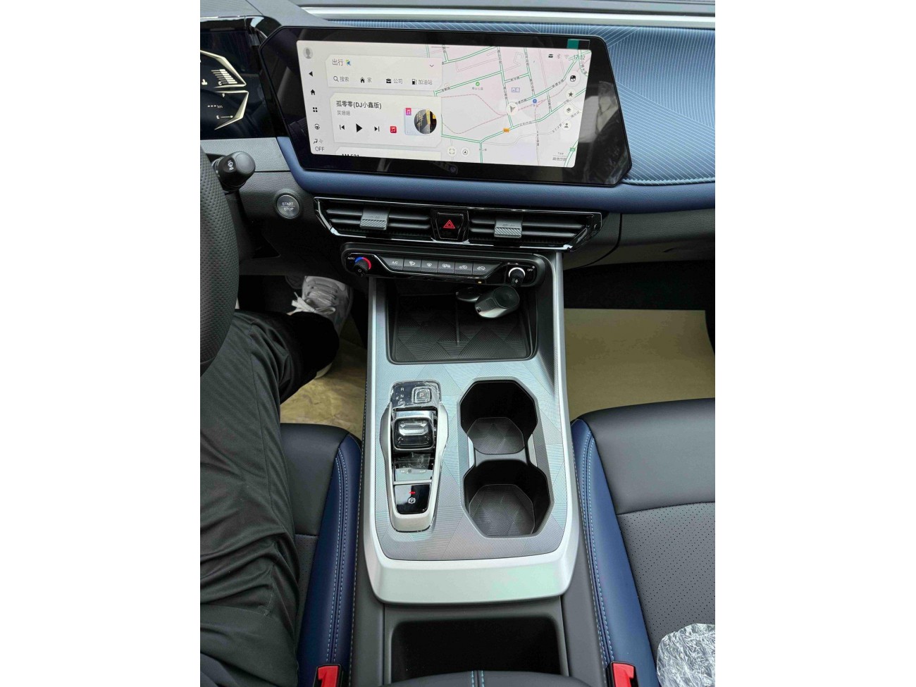 Trumpchi GS3 2026