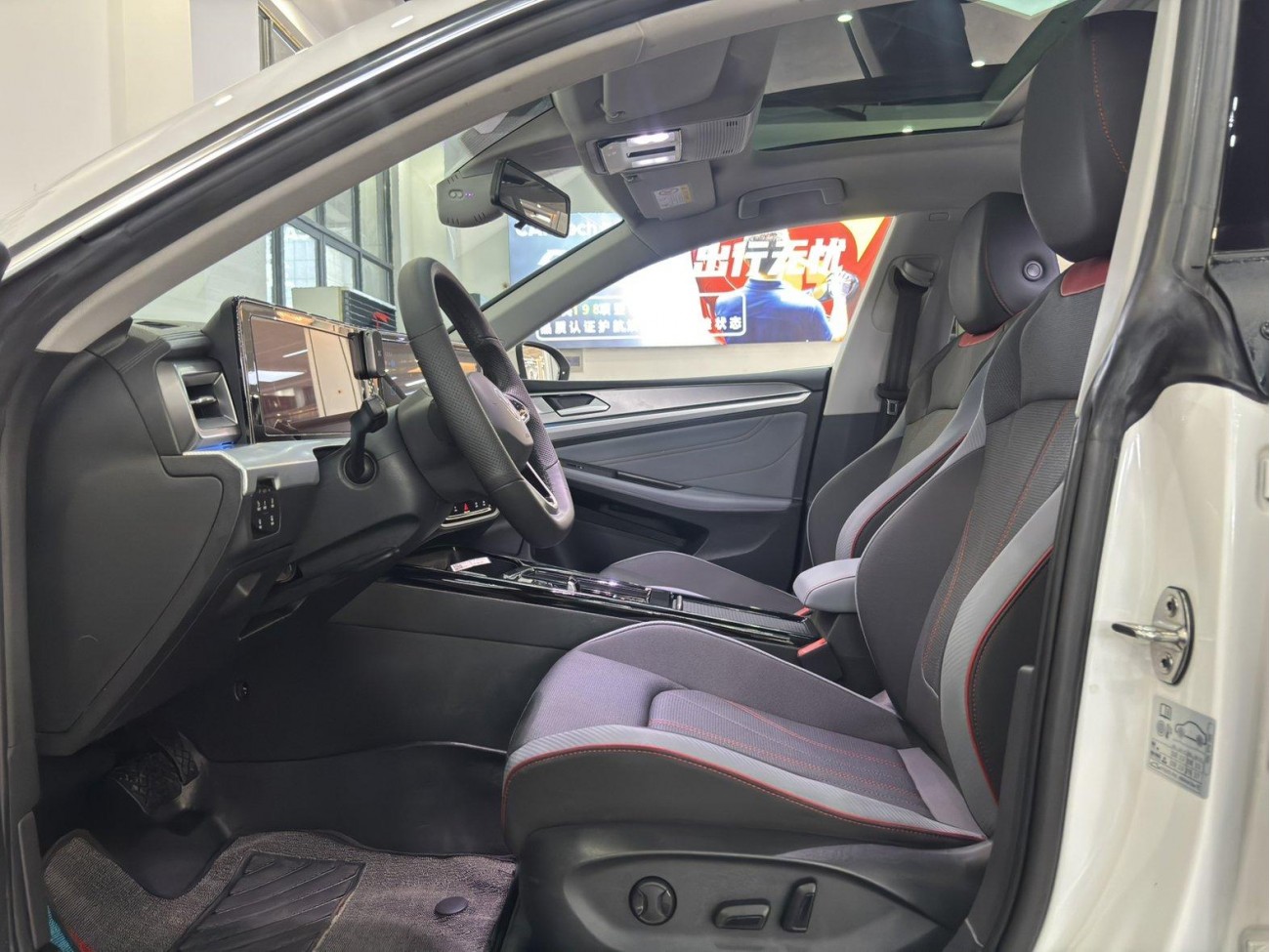 Volkswagen Lamando 2022