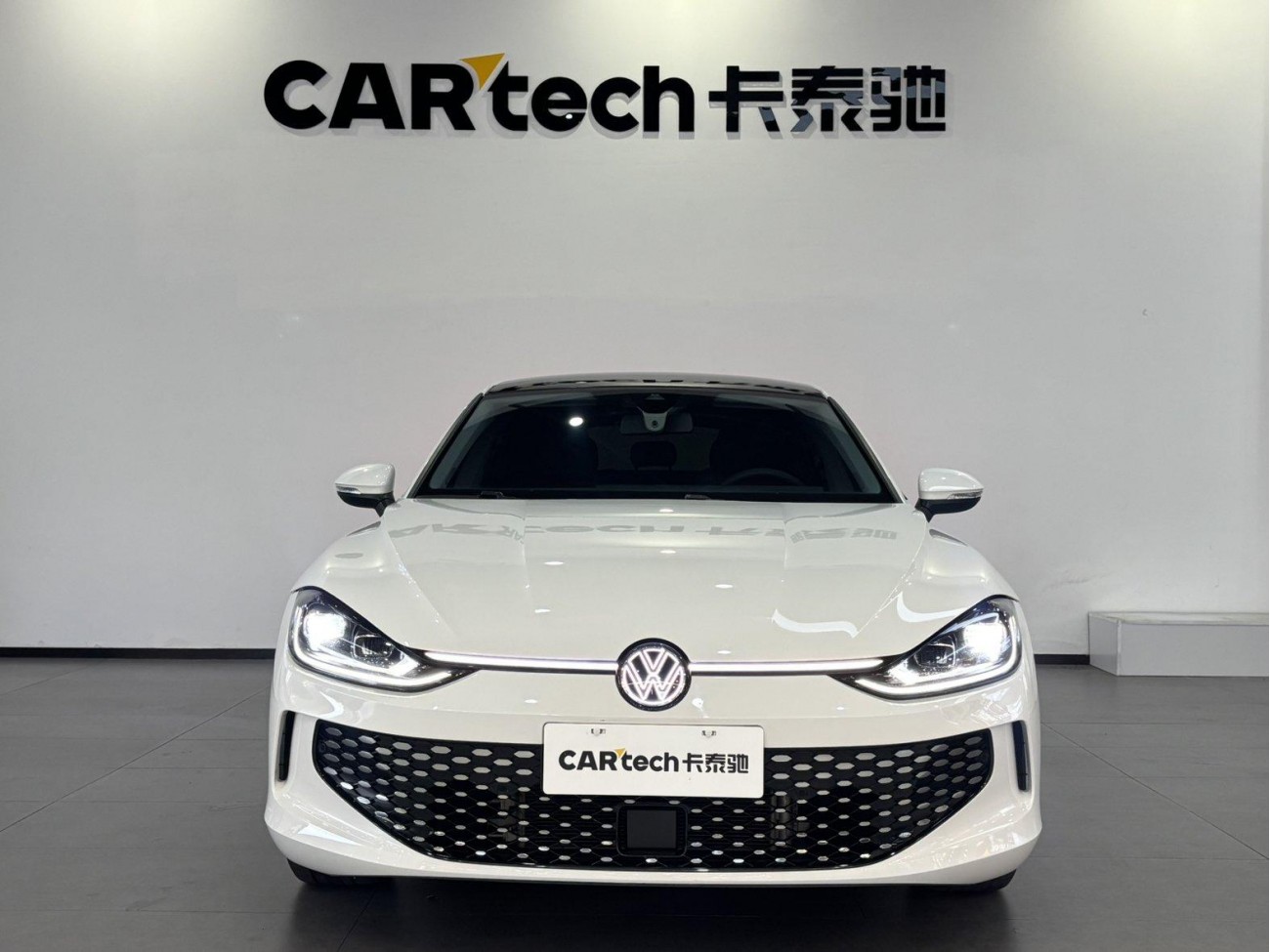 Volkswagen Lamando 2022