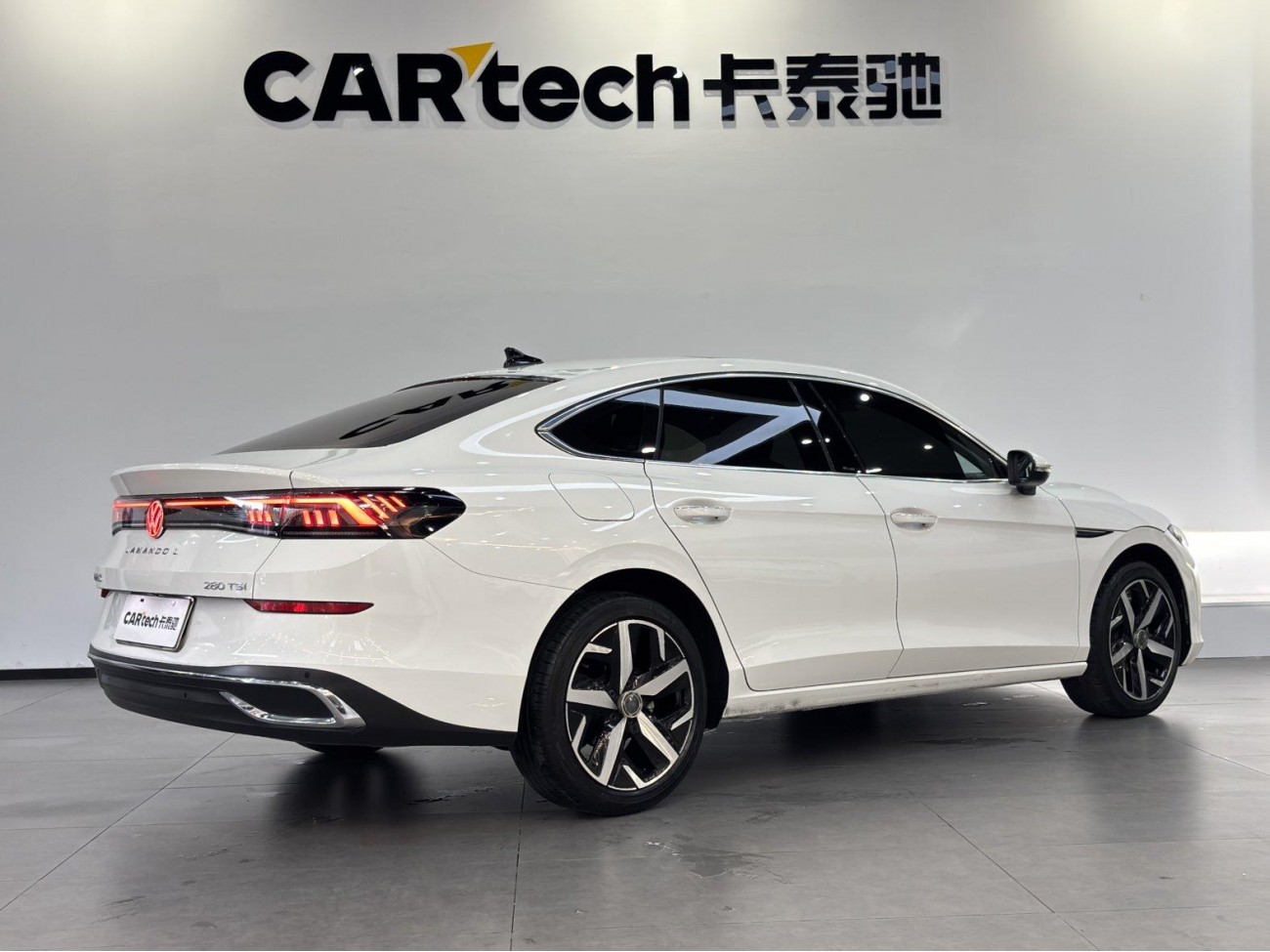 Volkswagen Lamando 2022