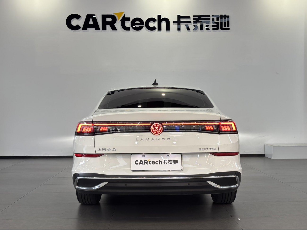 Volkswagen Lamando 2022