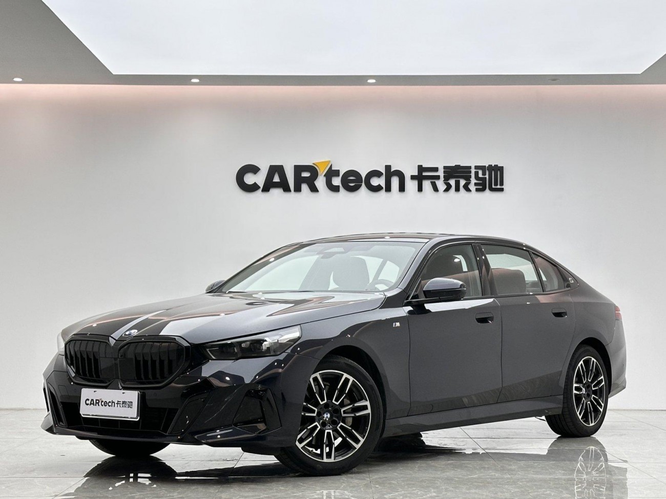 BMW 530Li 2025