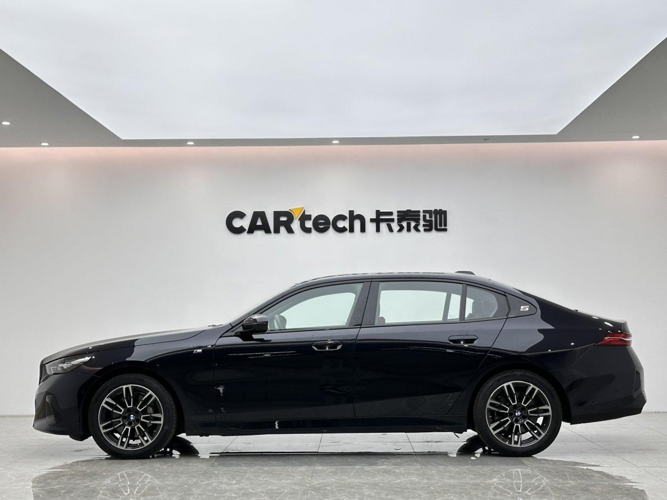 BMW 530Li 2025