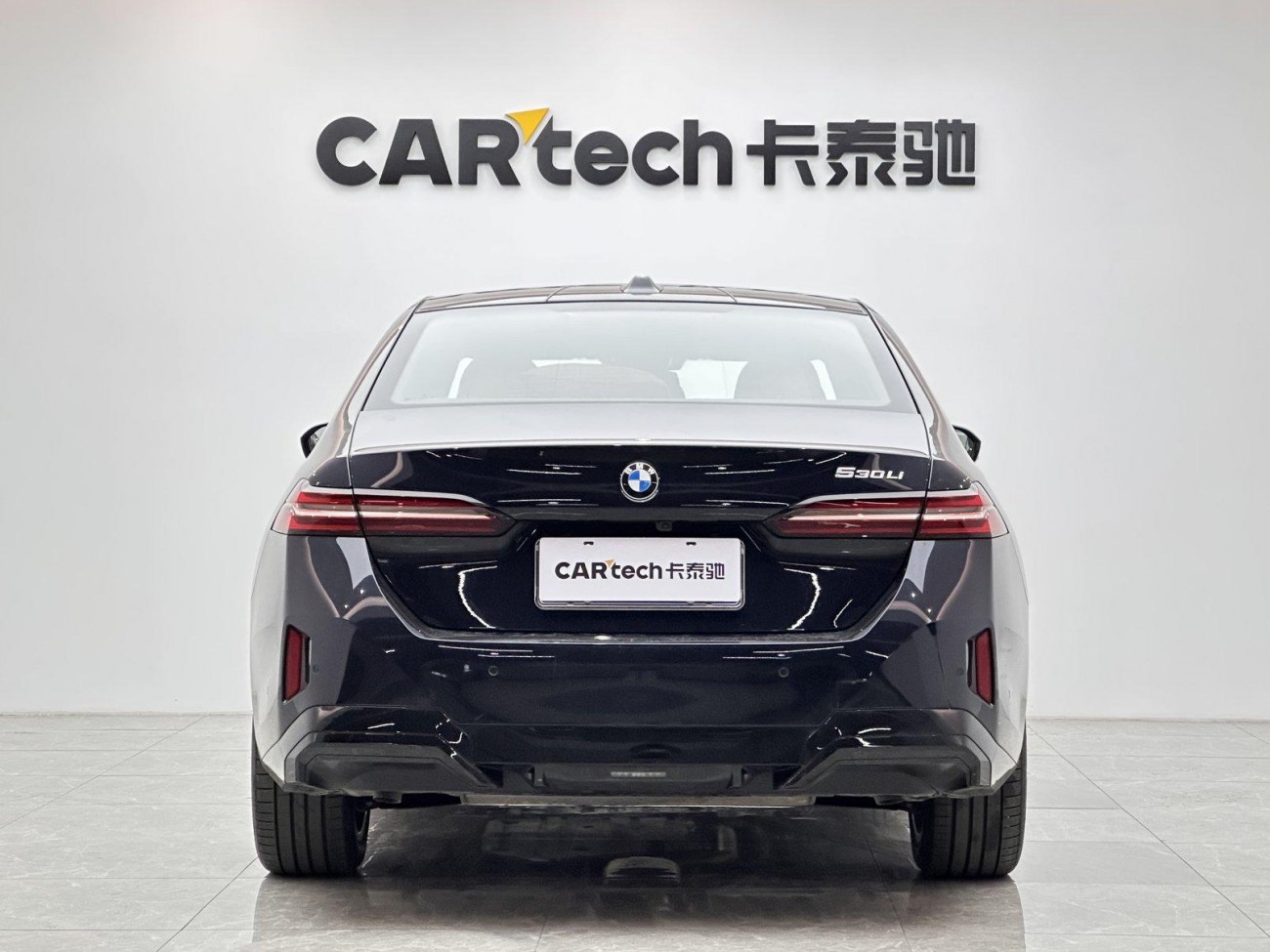 BMW 530Li 2025