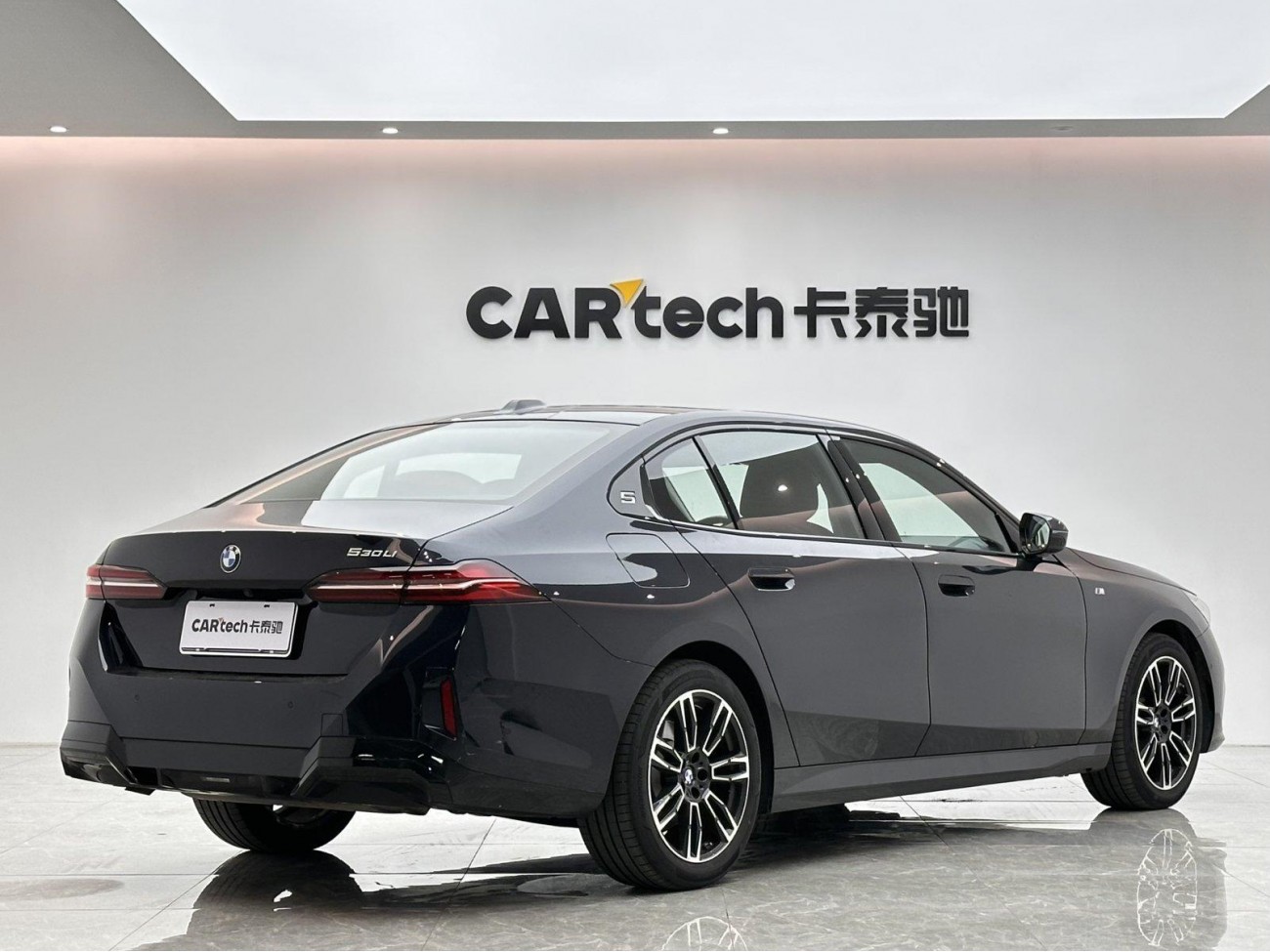 BMW 530Li 2025