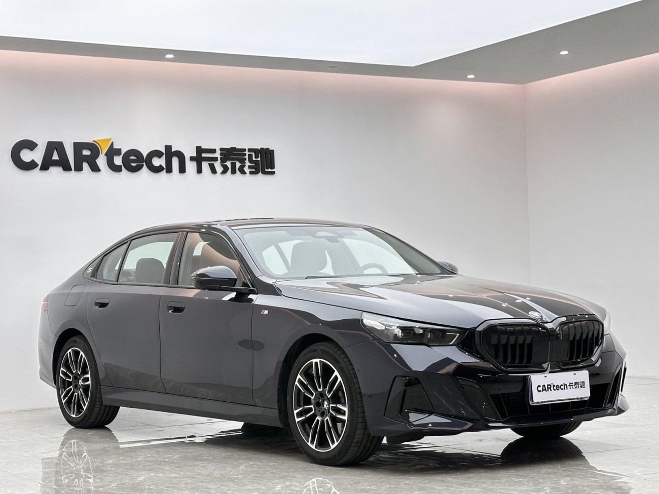 BMW 530Li 2025