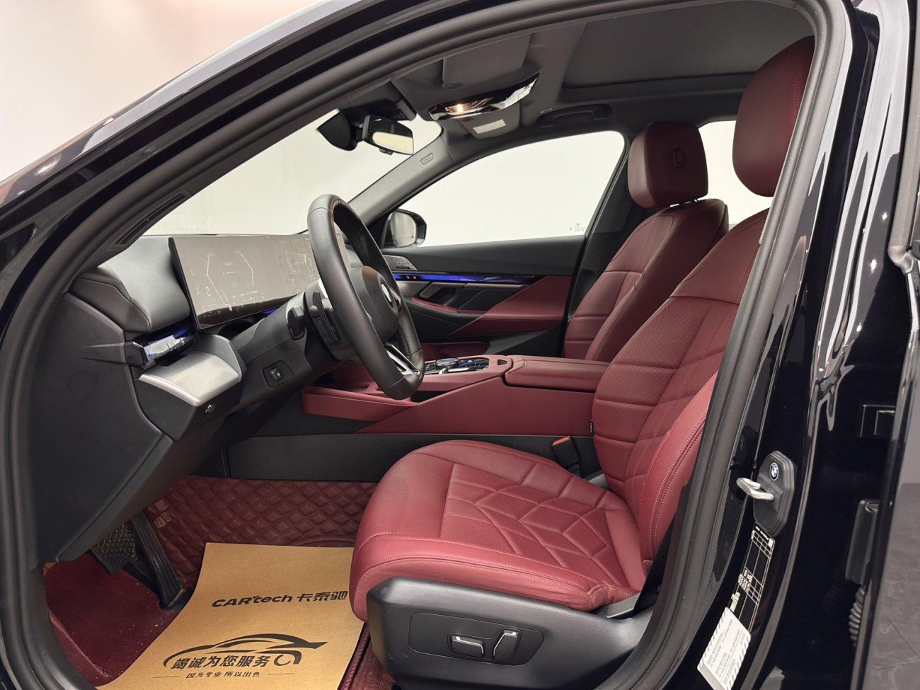 BMW 530Li 2025