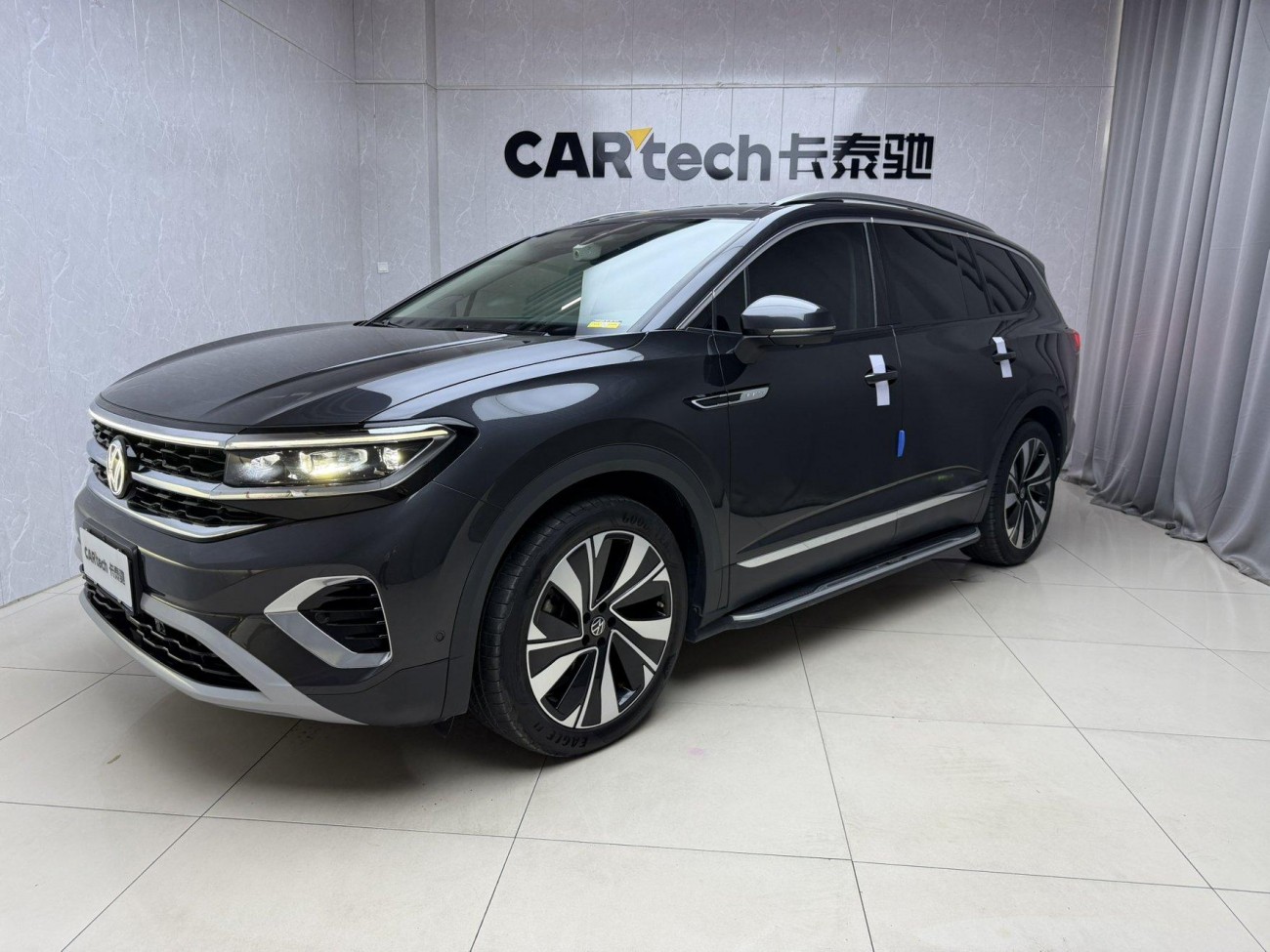 Volkswagen Talagon 2023