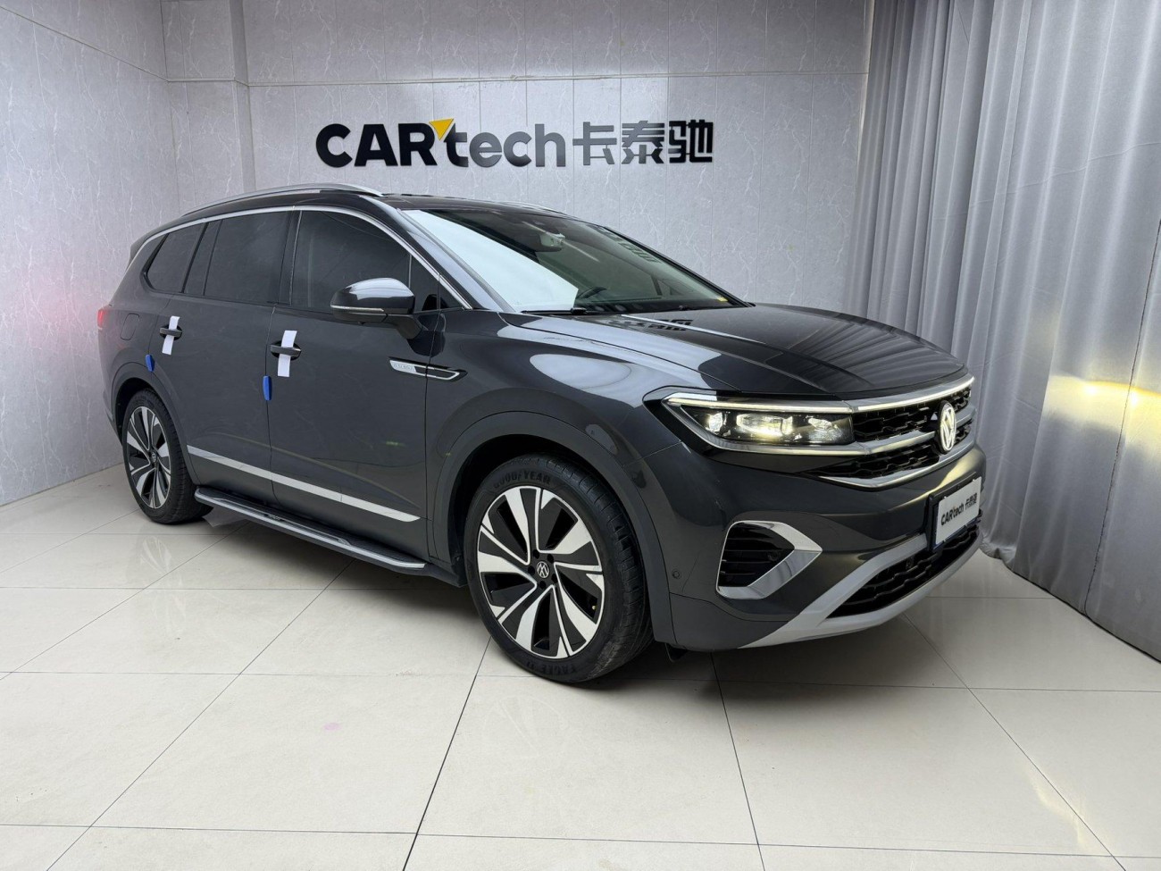 Volkswagen Talagon 2023