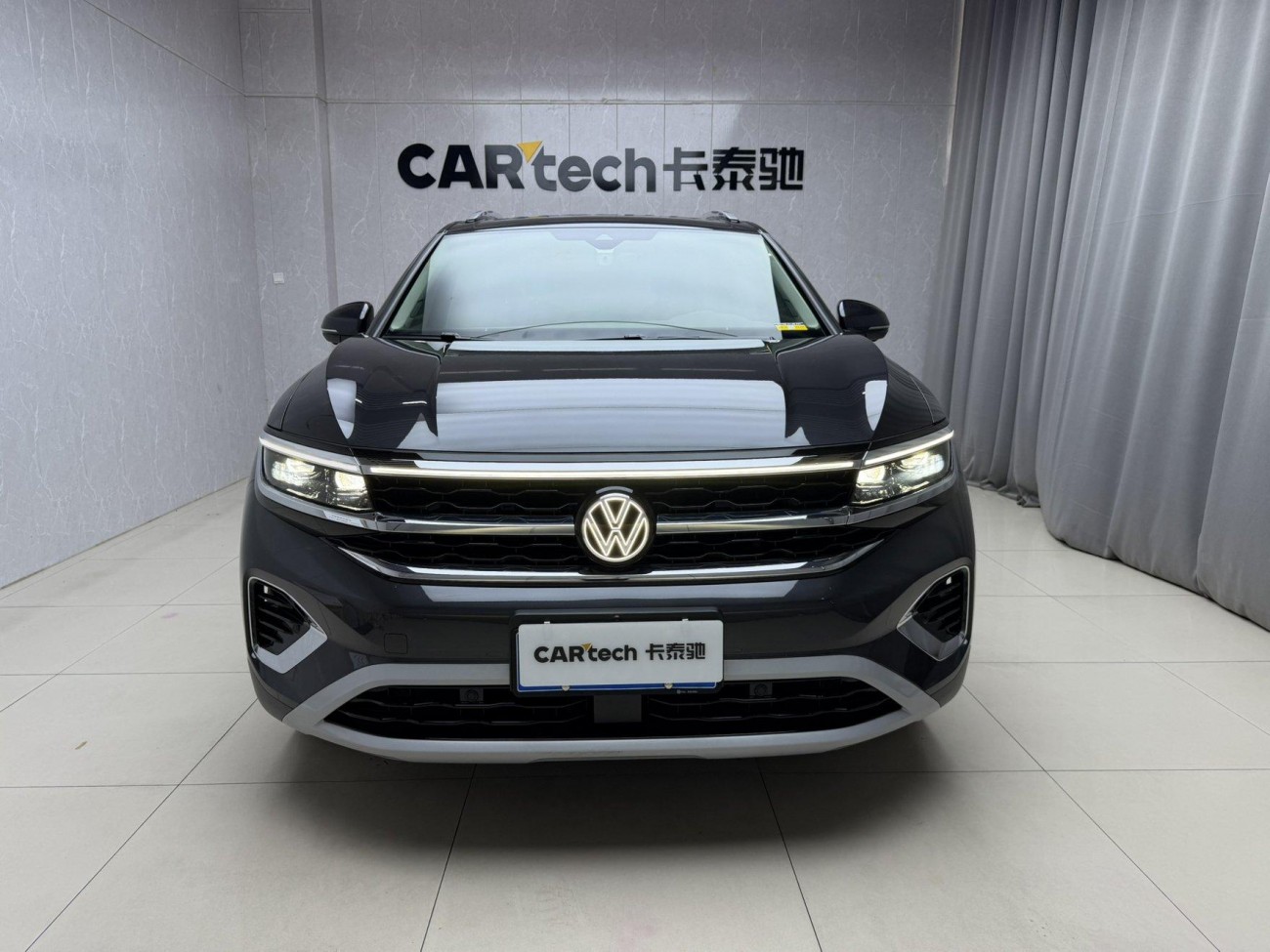 Volkswagen Talagon 2023