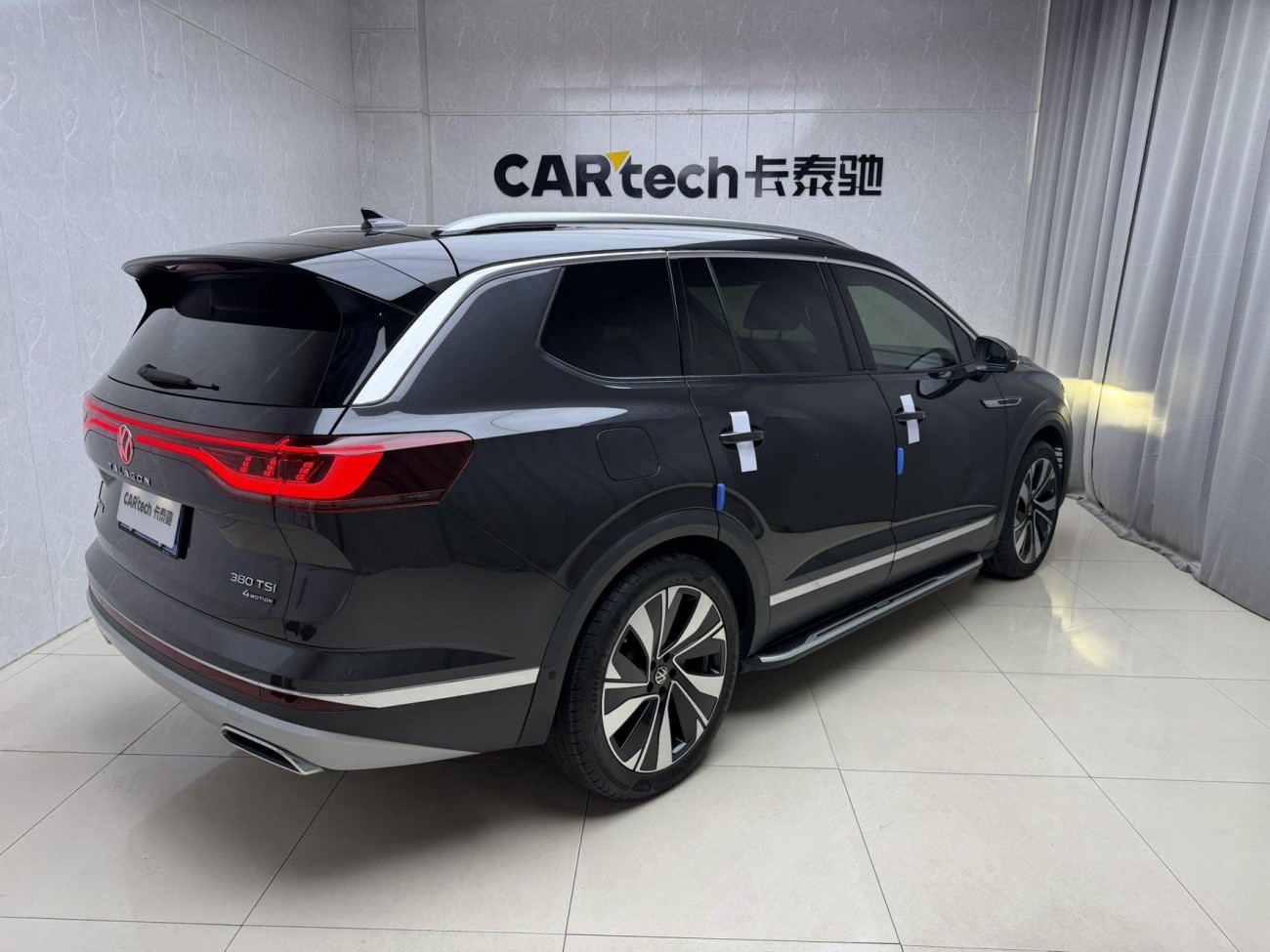Volkswagen Talagon 2023
