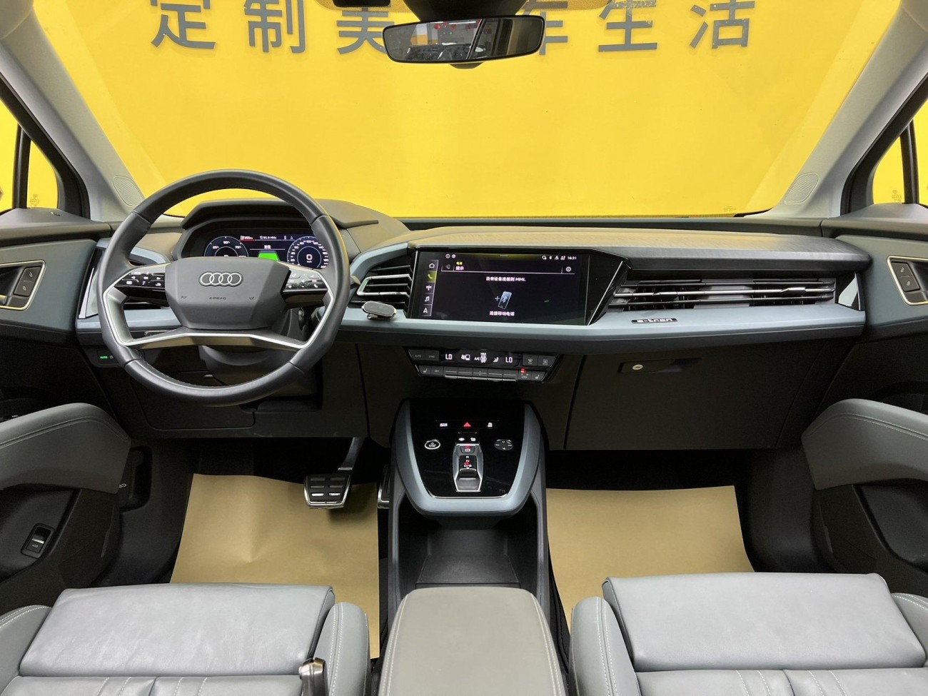 Audi Q5 e-tron 2022
