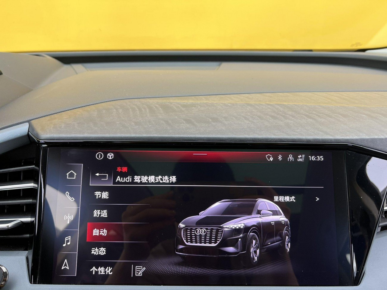 Audi Q5 e-tron 2022