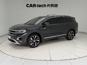Volkswagen Talagon 2022