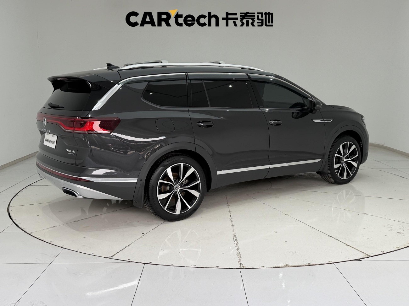 Volkswagen Talagon 2022