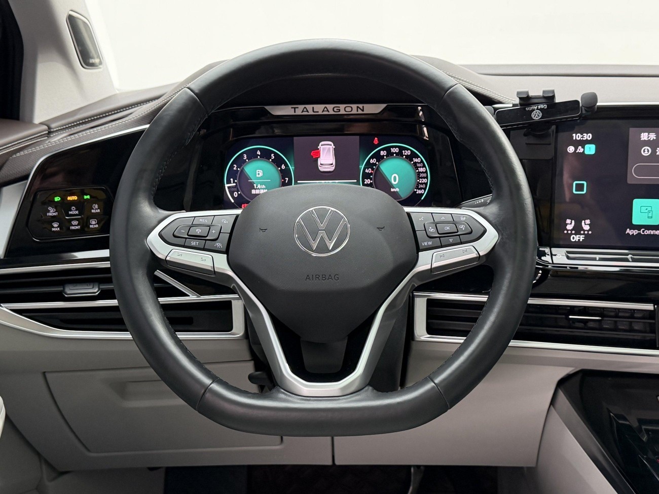 Volkswagen Talagon 2022