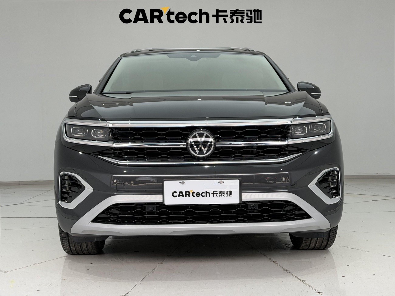 Volkswagen Talagon 2022