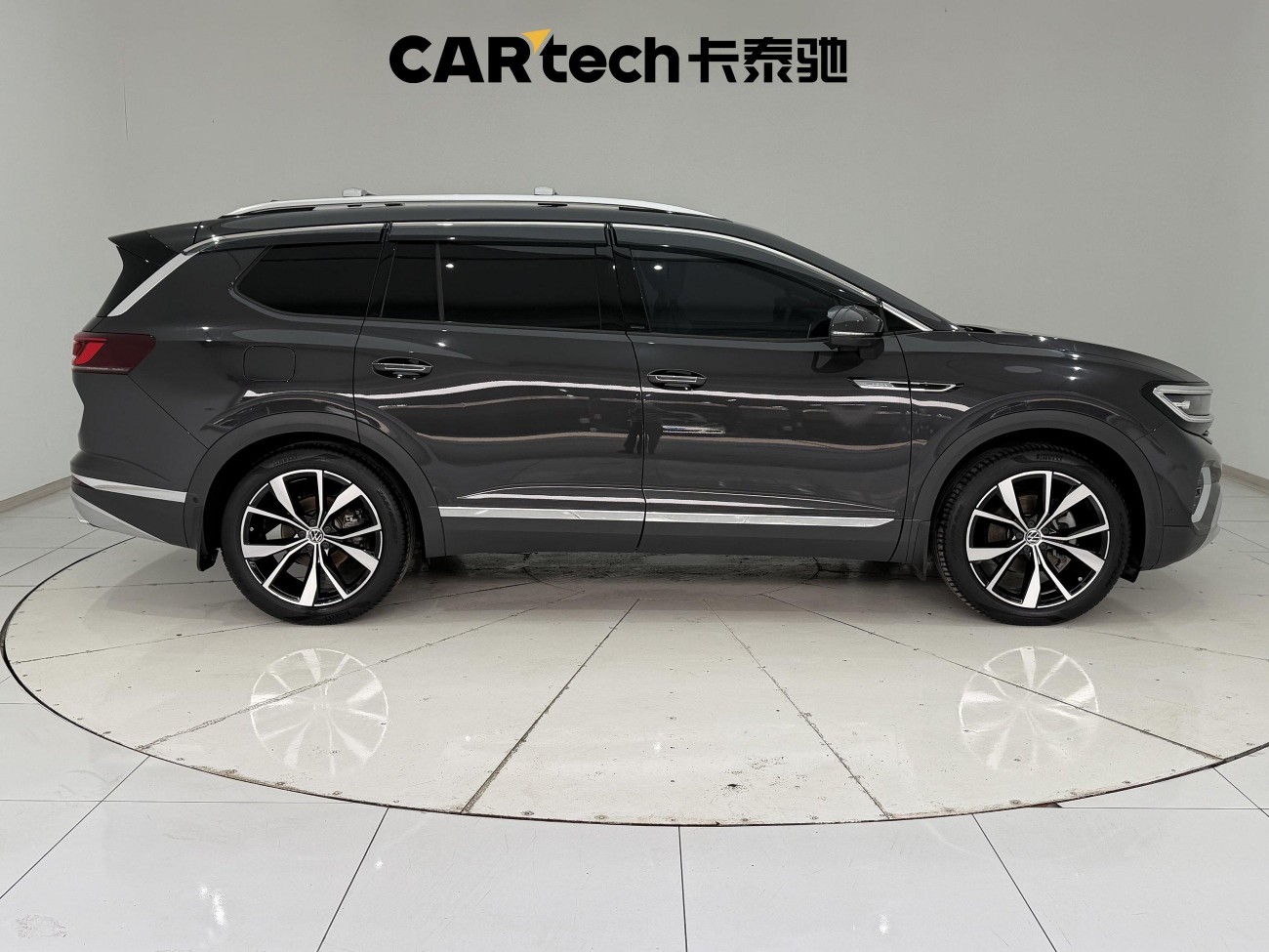 Volkswagen Talagon 2022