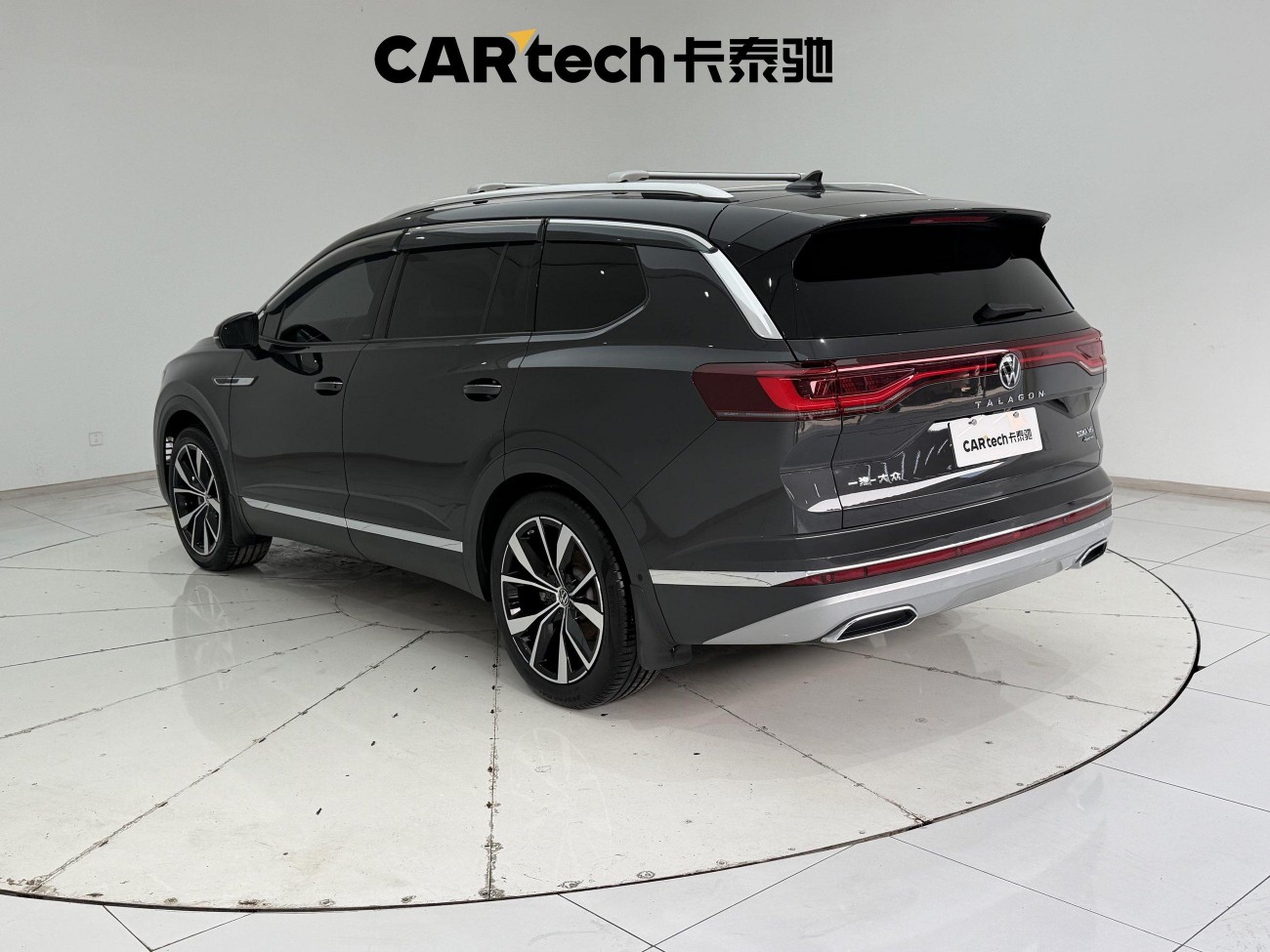 Volkswagen Talagon 2022