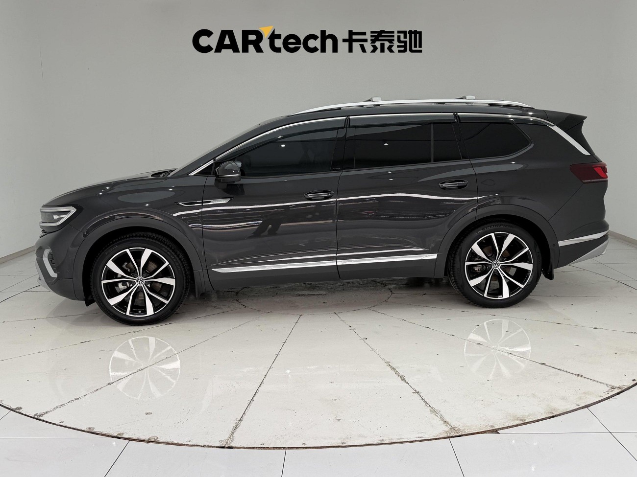 Volkswagen Talagon 2022