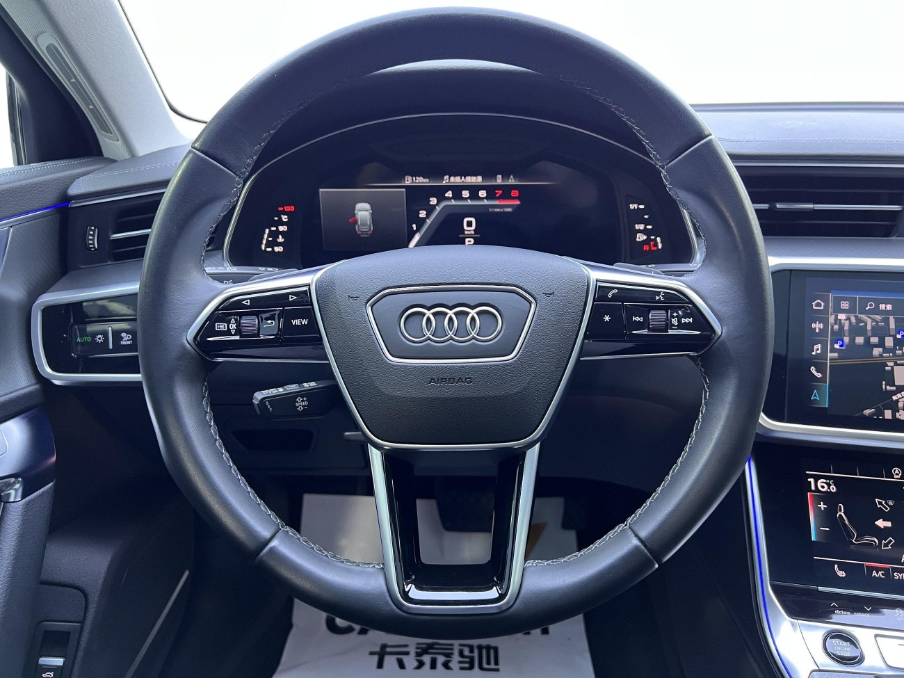 Audi A6 2024
