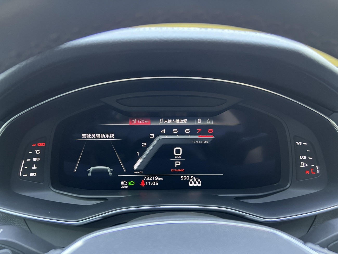 Audi A6 2024