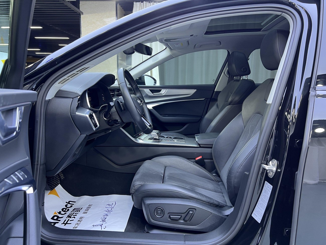 Audi A6 2024