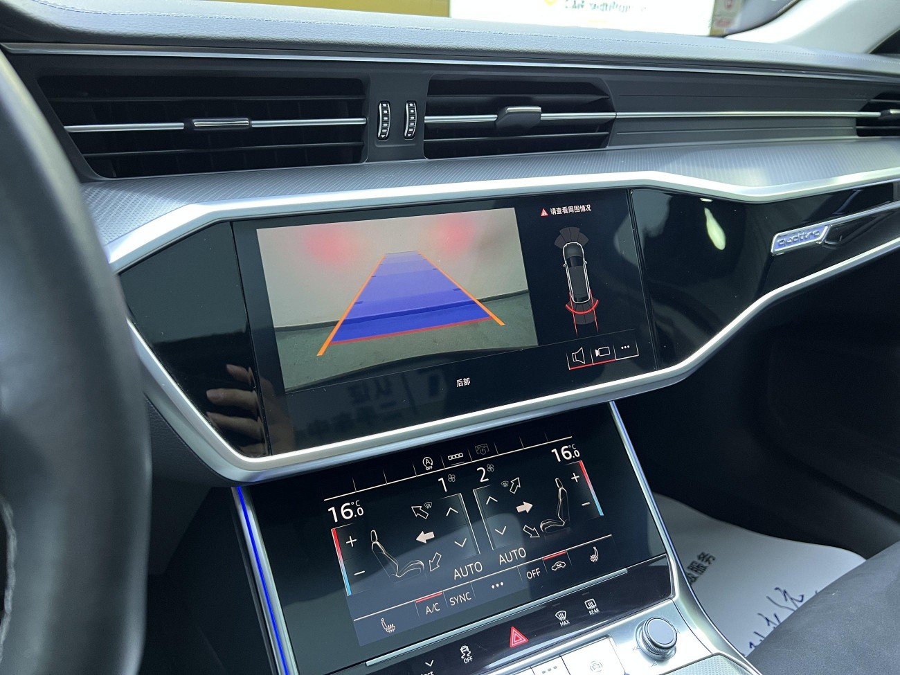 Audi A6 2024