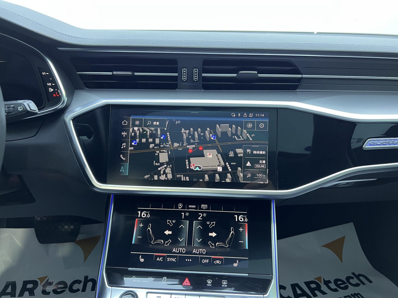 Audi A6 2024
