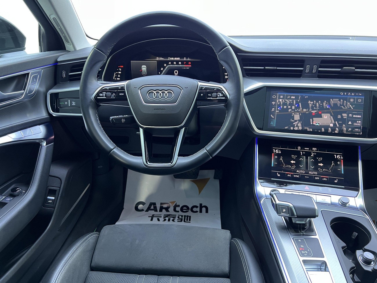 Audi A6 2024