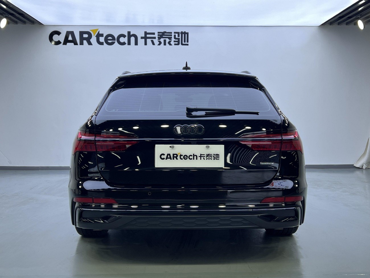 Audi A6 2024