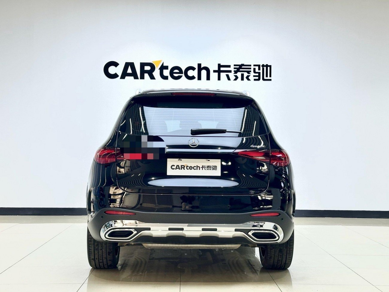 Mercedes-Benz GLC 260 L 2024
