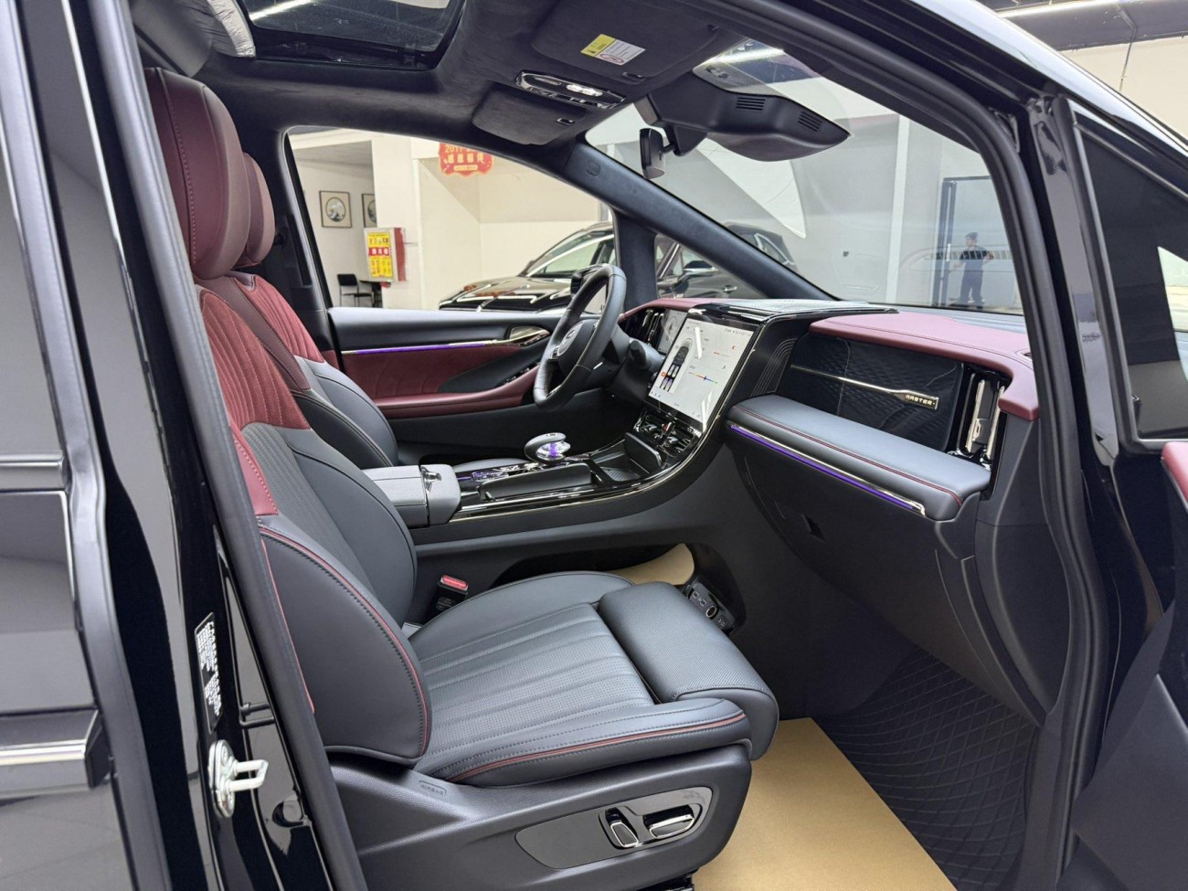 Trumpchi M8 2024