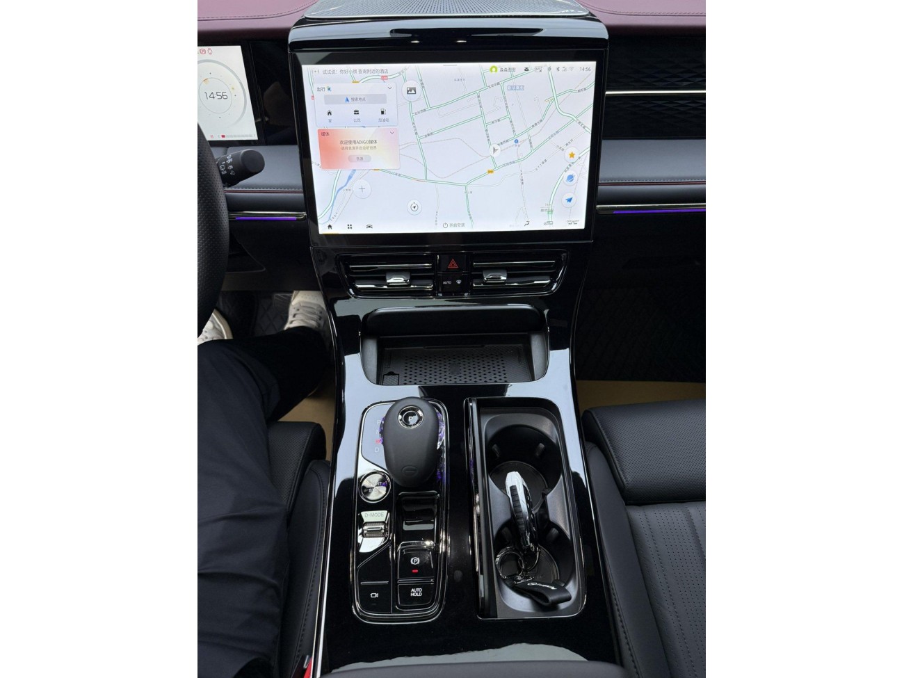 Trumpchi M8 2024