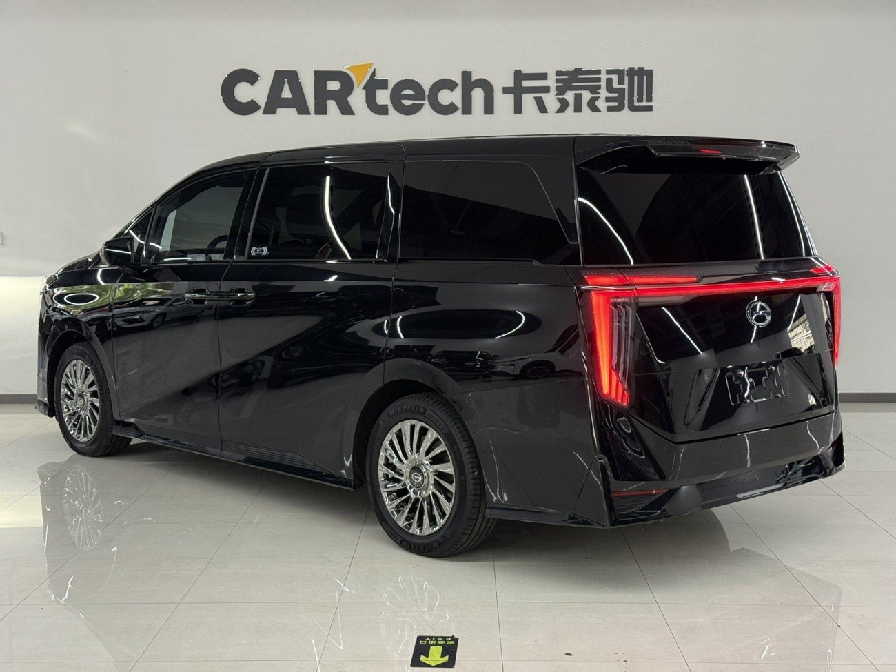 Trumpchi M8 2024