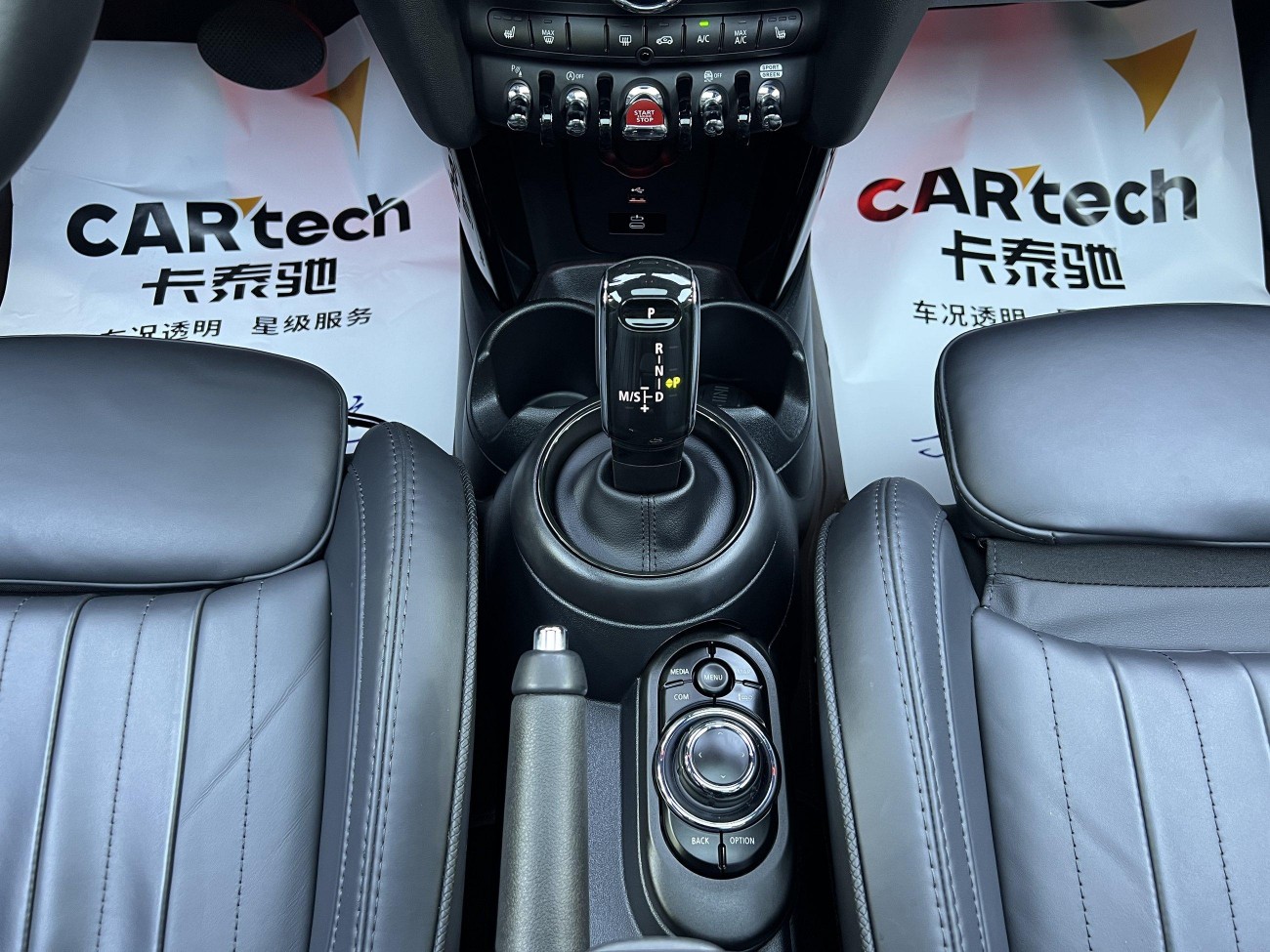 Mini Cooper 2023