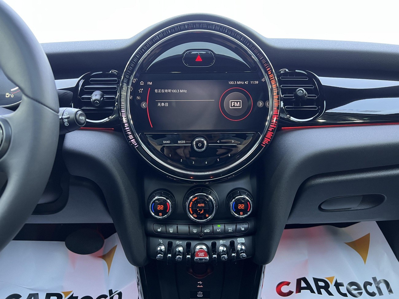 Mini Cooper 2023