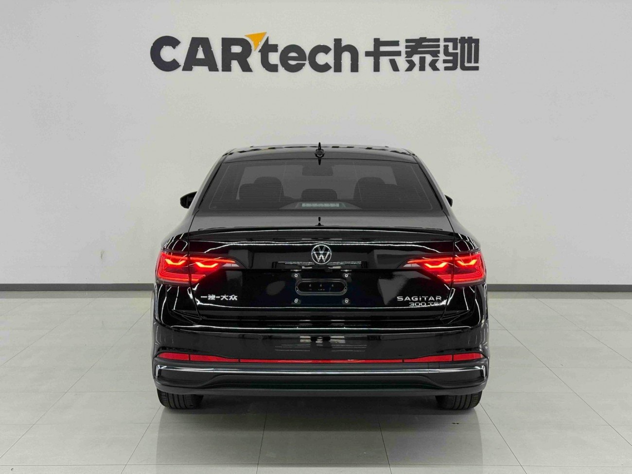 Volkswagen Sagitar 2026
