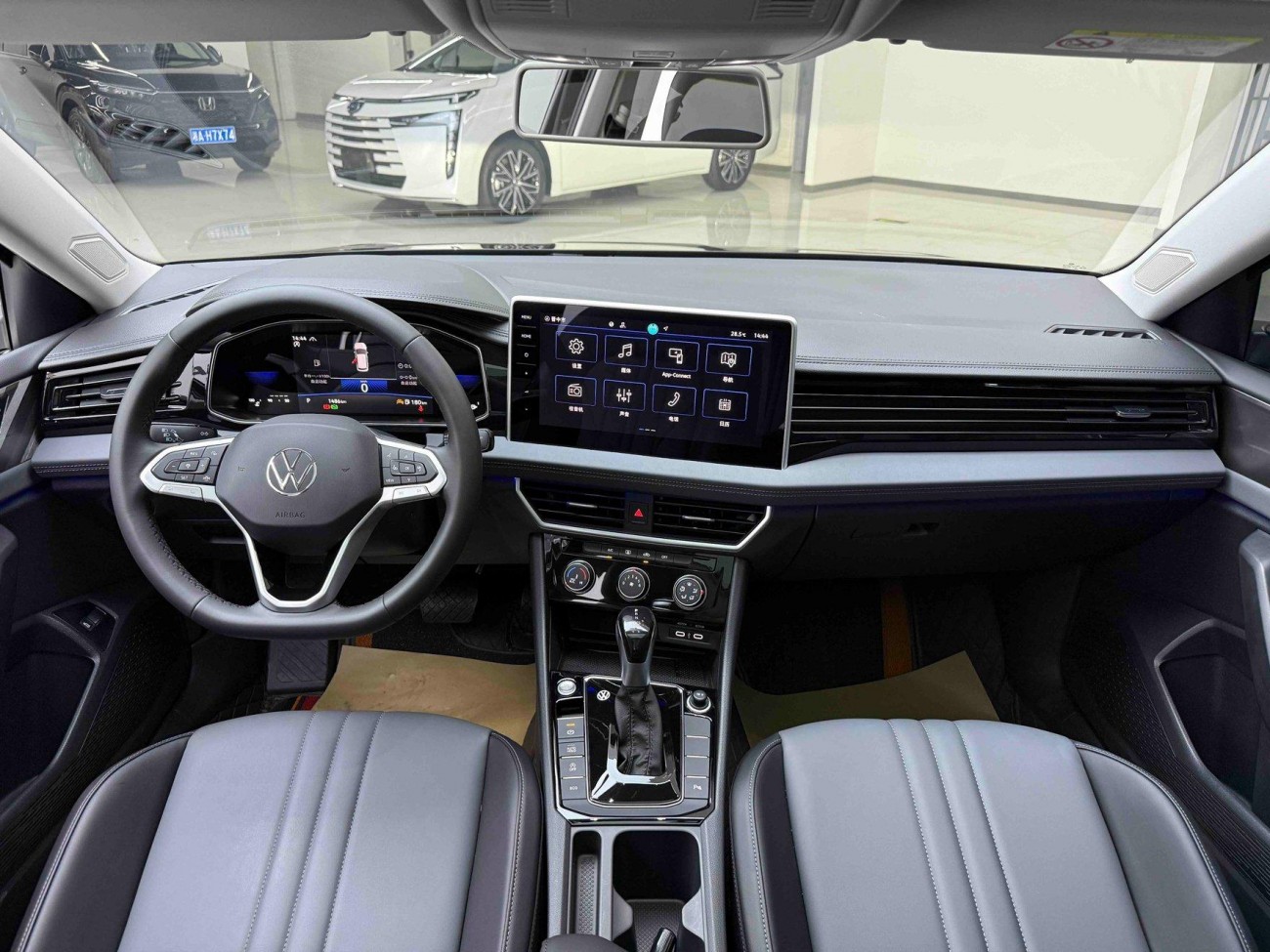 Volkswagen Sagitar 2026