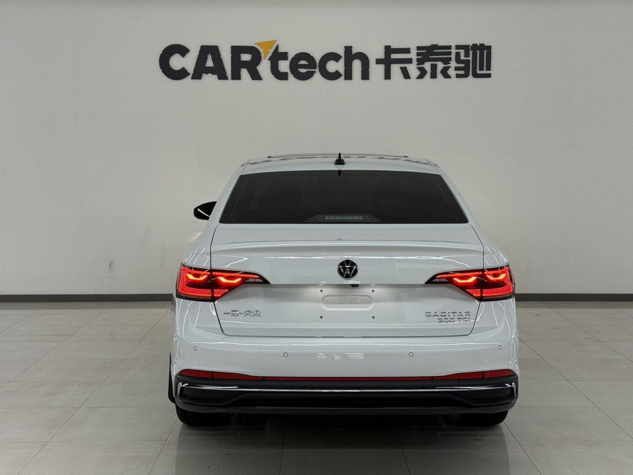 Volkswagen Sagitar 2026