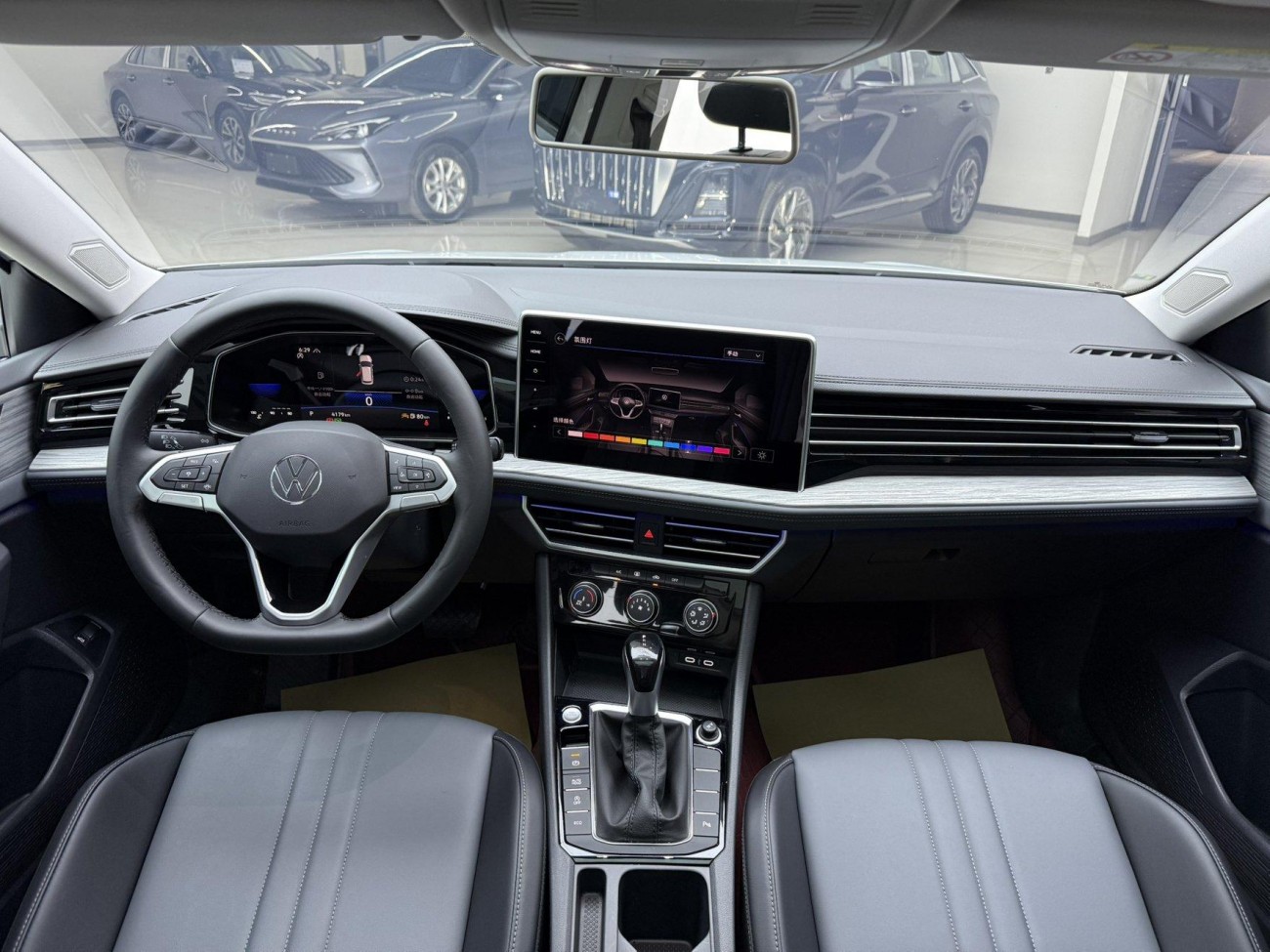 Volkswagen Sagitar 2026