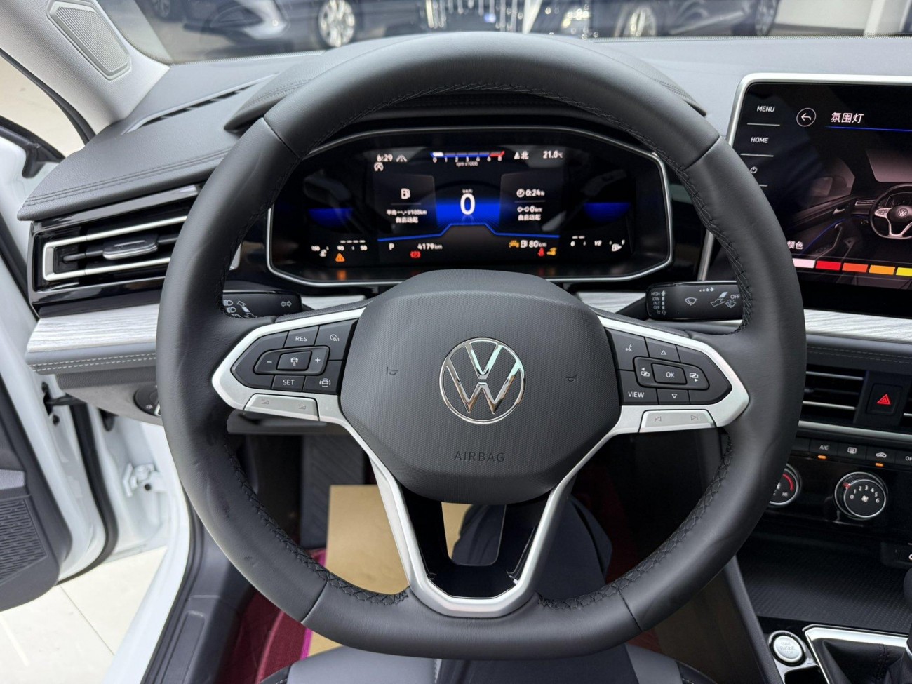 Volkswagen Sagitar 2026