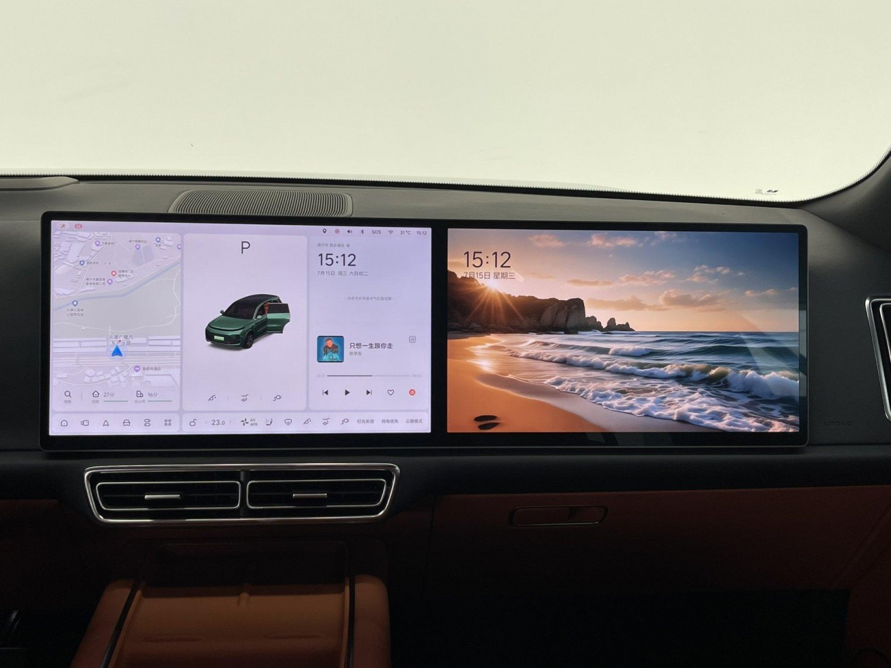 Li Auto L8 2023