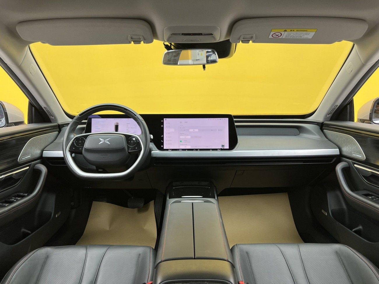 Xpeng P7 2020