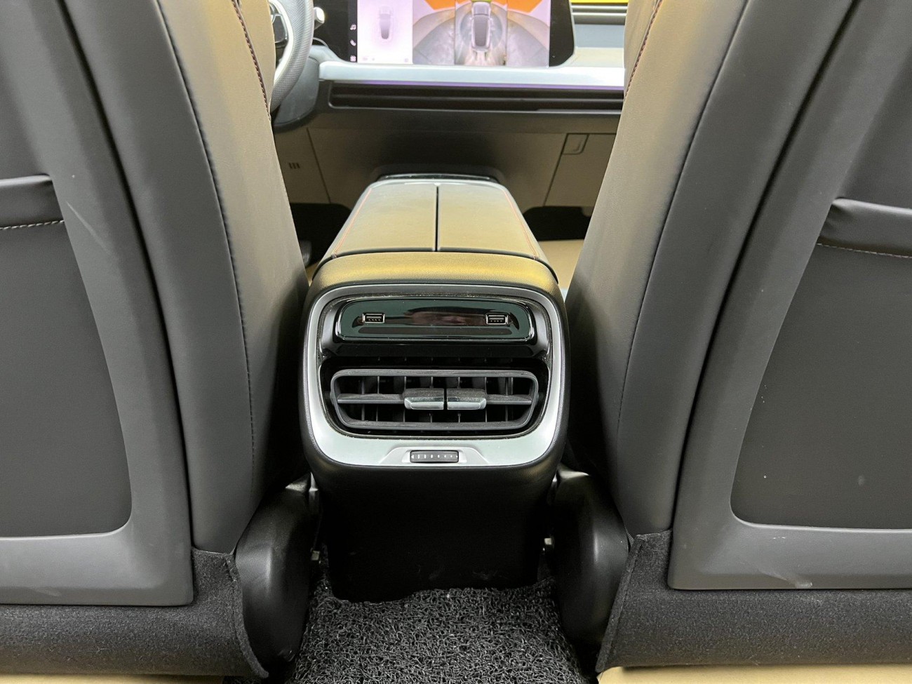 Xpeng P7 2020