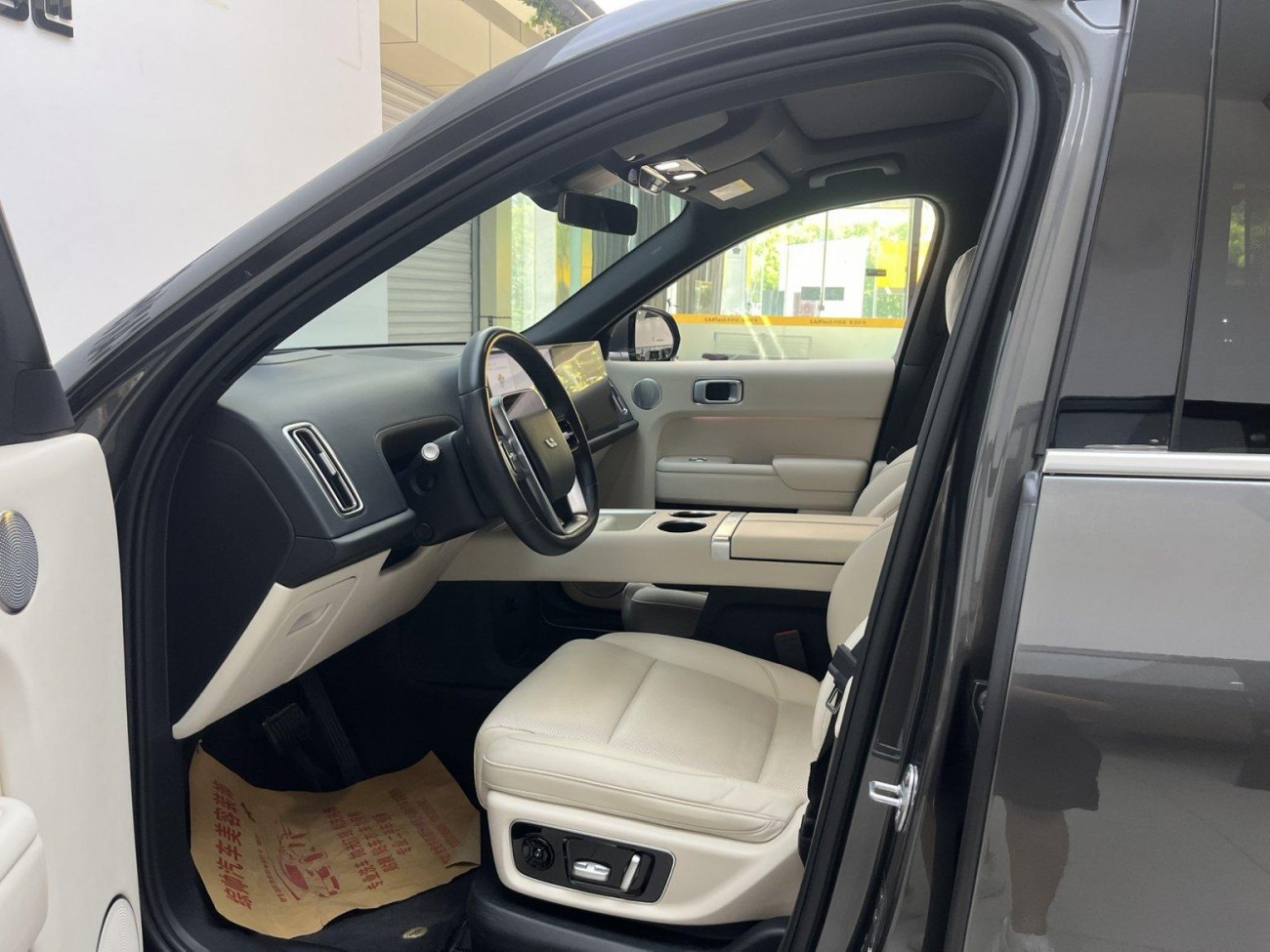 Li Auto L9 2022