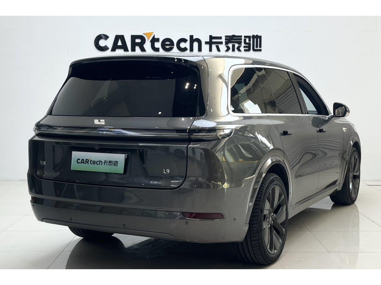 Li Auto L9 2022