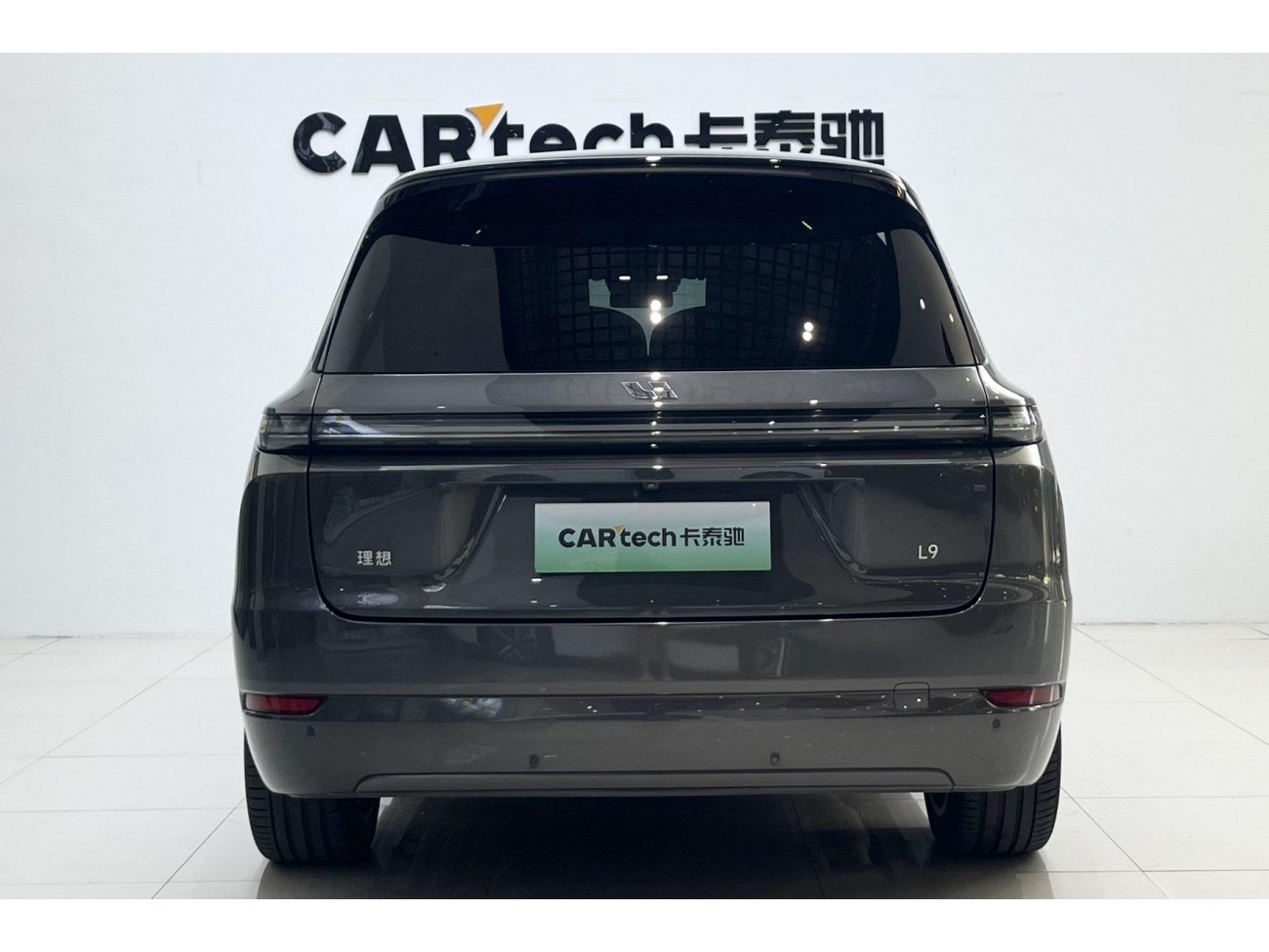 Li Auto L9 2022