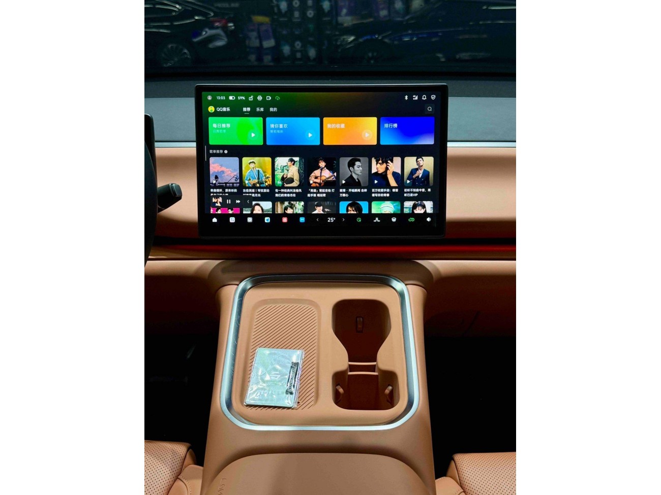 Leapmotor C16 2025