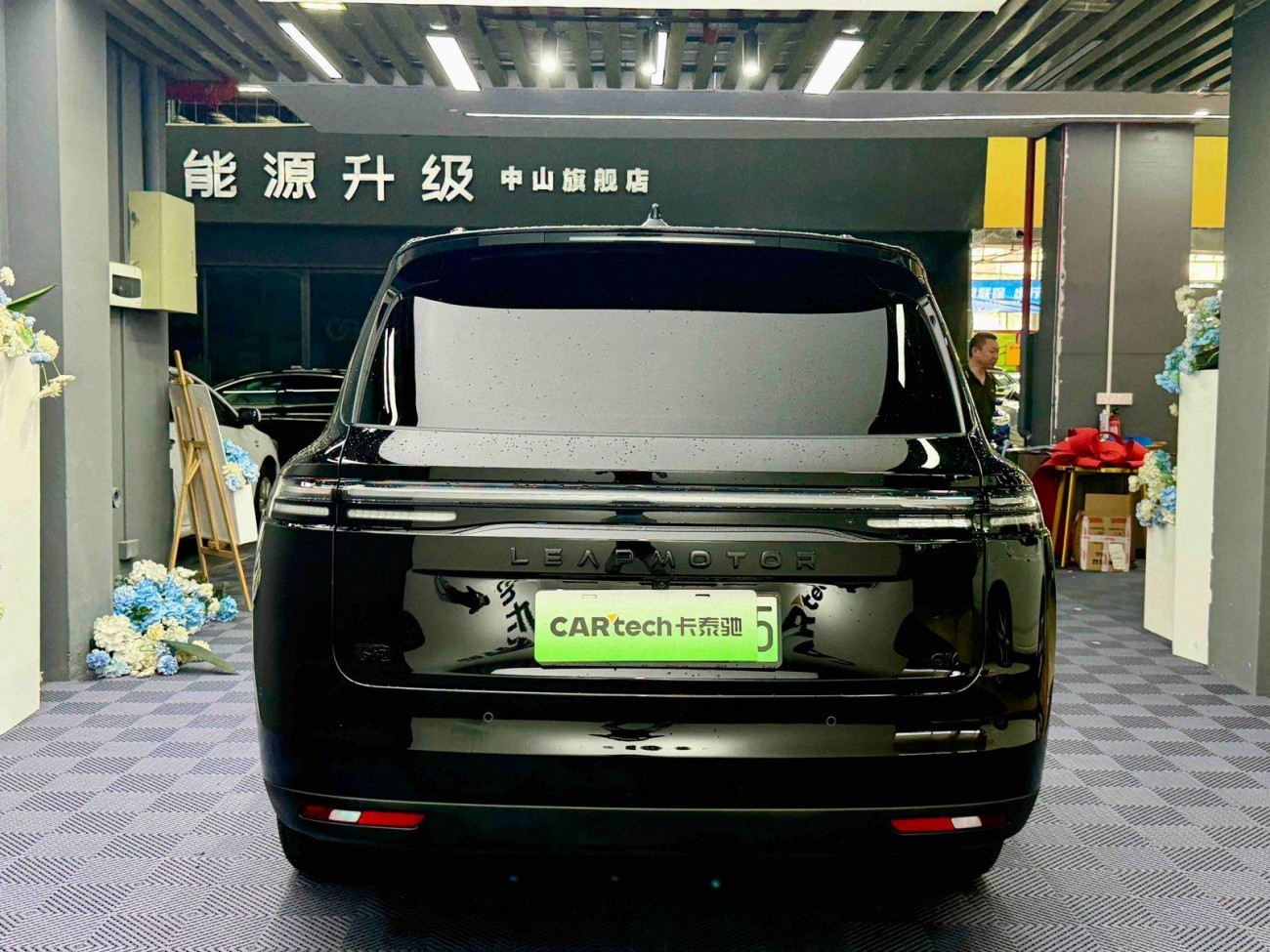 Leapmotor C16 2025